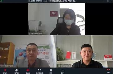 AB娱乐(中国游)有限公司官网