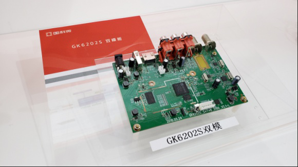 AB娱乐(中国游)有限公司官网