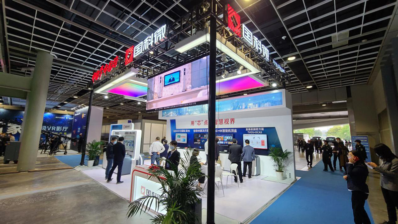 AB娱乐(中国游)有限公司官网