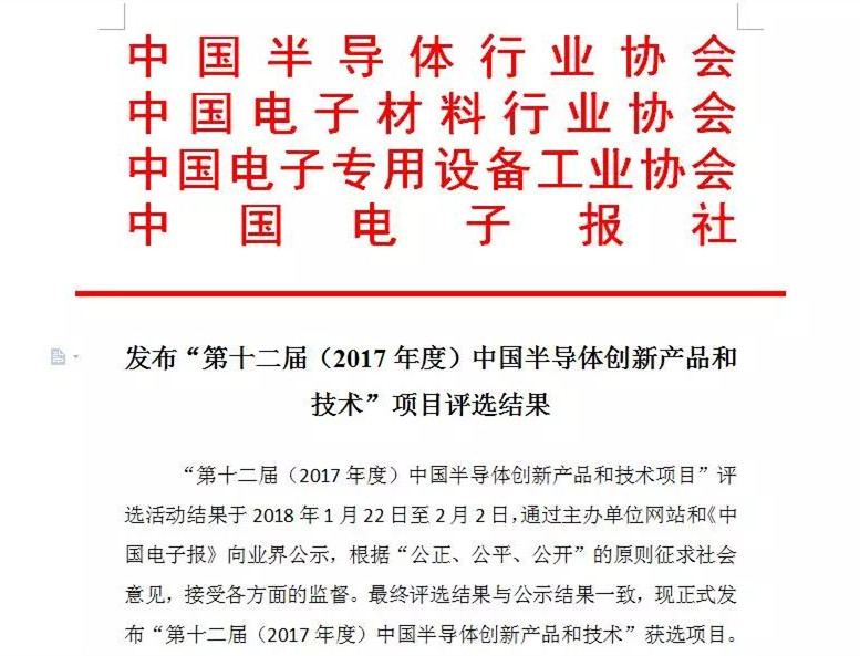 AB娱乐(中国游)有限公司官网