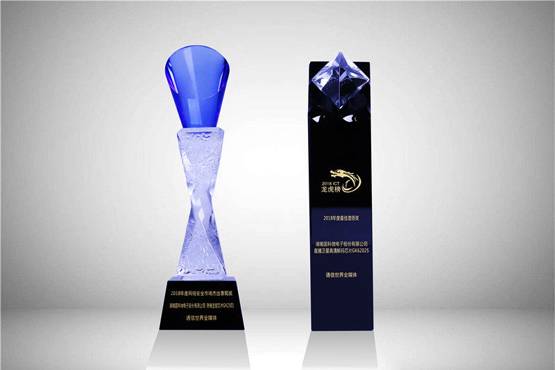 AB娱乐(中国游)有限公司官网