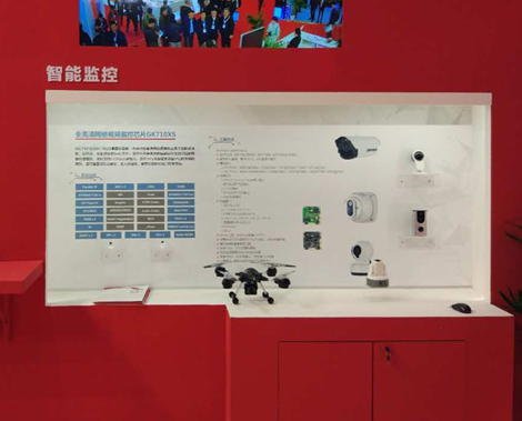 AB娱乐(中国游)有限公司官网