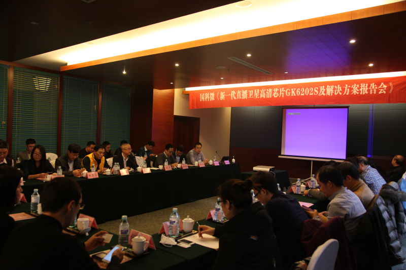 AB娱乐(中国游)有限公司官网