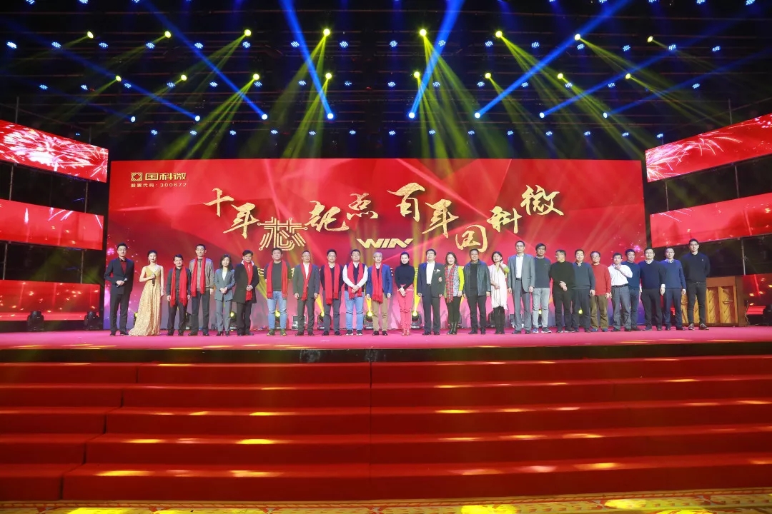 AB娱乐(中国游)有限公司官网