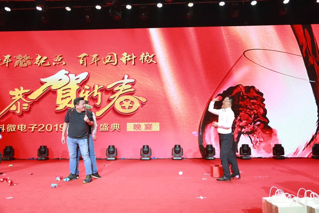 AB娱乐(中国游)有限公司官网