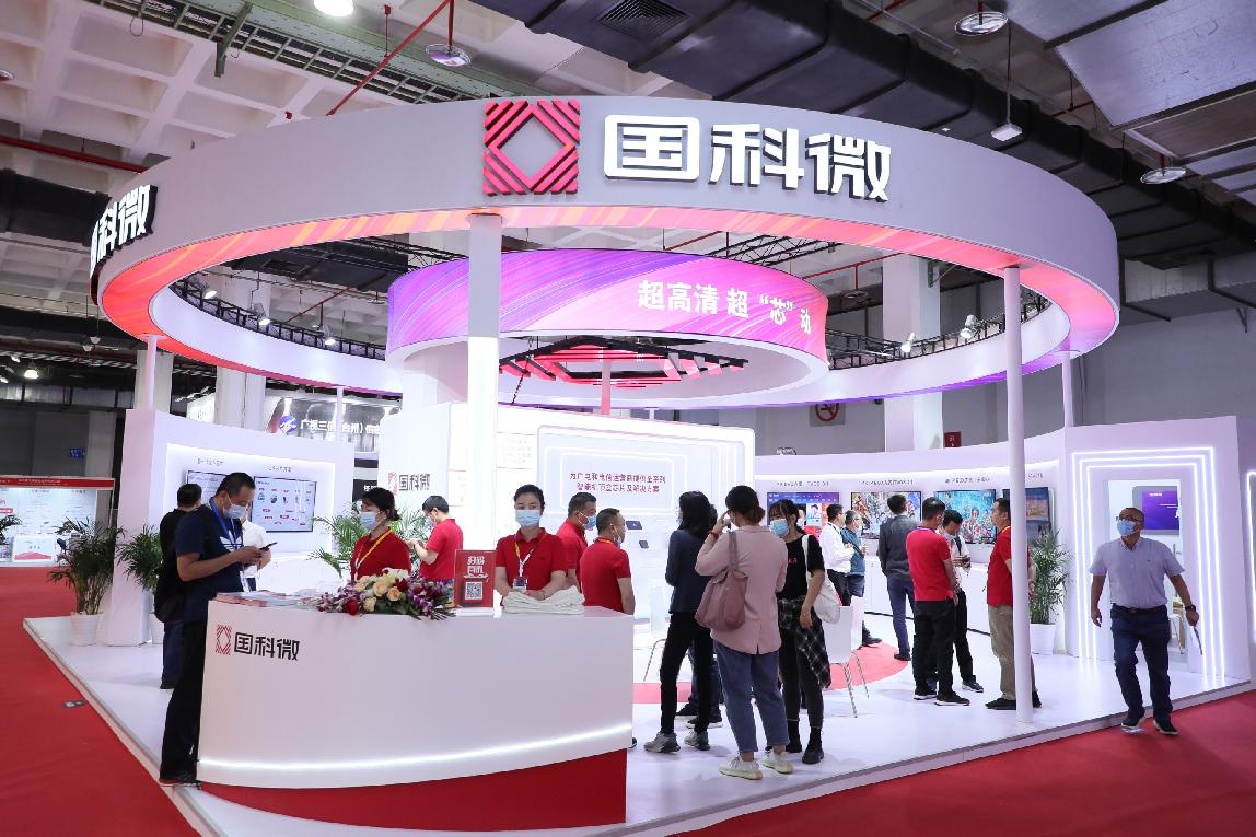 AB娱乐(中国游)有限公司官网