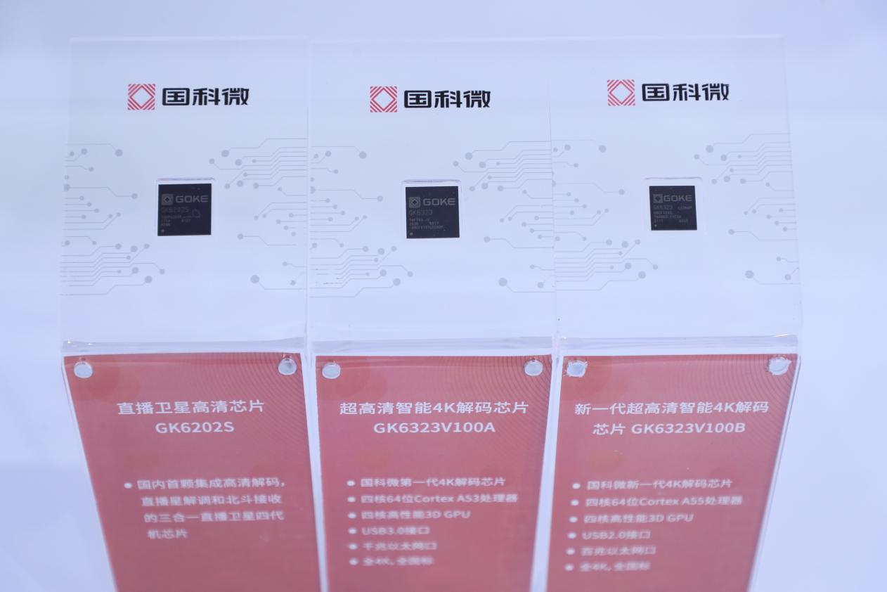 AB娱乐(中国游)有限公司官网