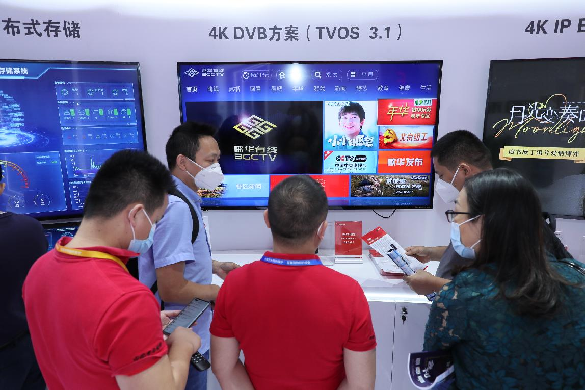 AB娱乐(中国游)有限公司官网