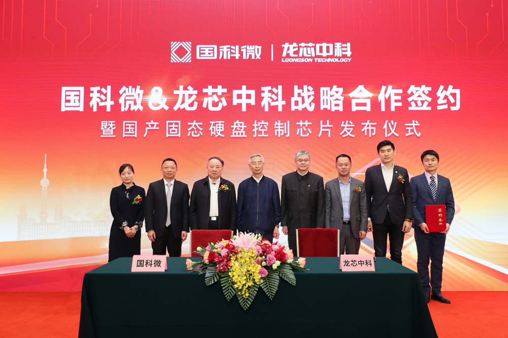 AB娱乐(中国游)有限公司官网