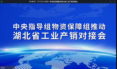 AB娱乐(中国游)有限公司官网