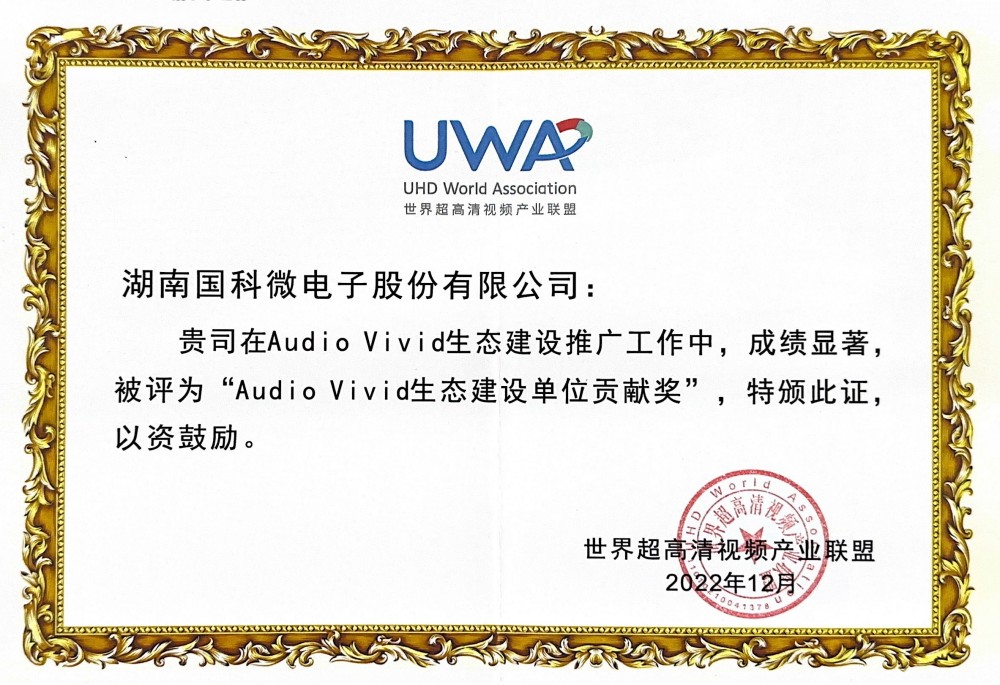 AB娱乐(中国游)有限公司官网