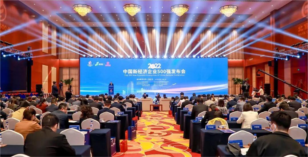 AB娱乐(中国游)有限公司官网