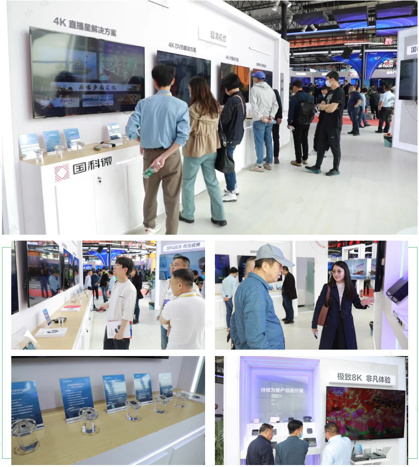 AB娱乐(中国游)有限公司官网