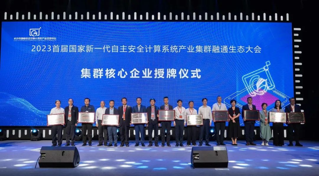 AB娱乐(中国游)有限公司官网