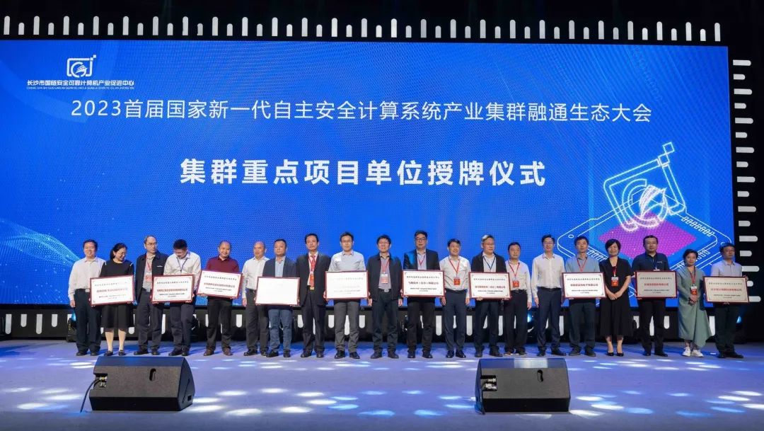 AB娱乐(中国游)有限公司官网