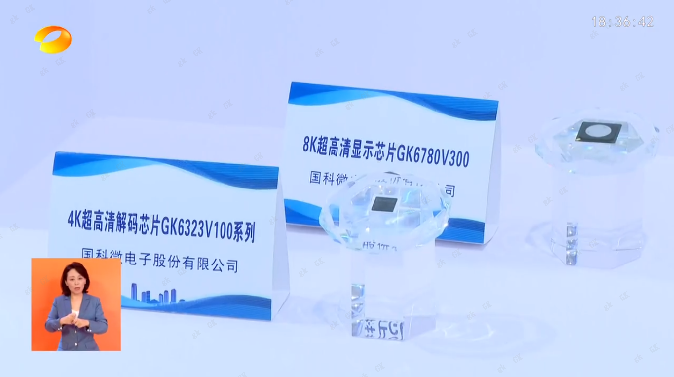 AB娱乐(中国游)有限公司官网