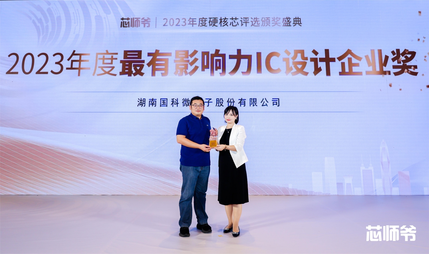 AB娱乐(中国游)有限公司官网