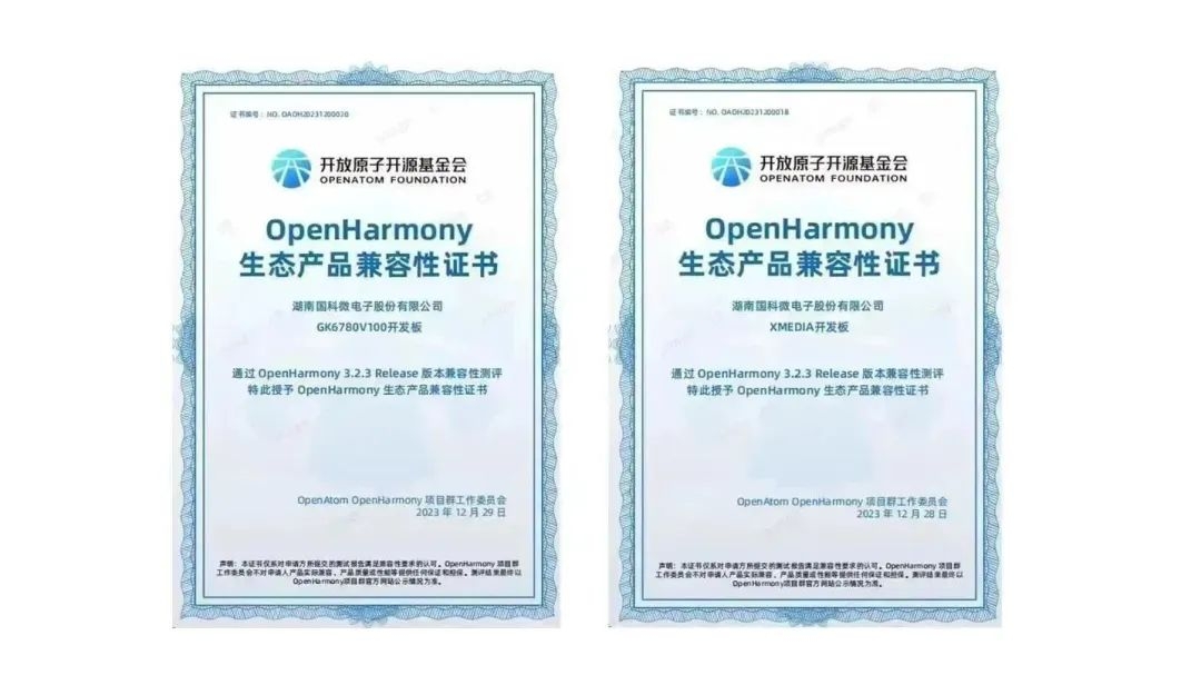 AB娱乐(中国游)有限公司官网