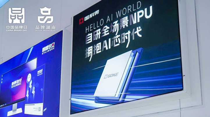 AB娱乐(中国游)有限公司官网