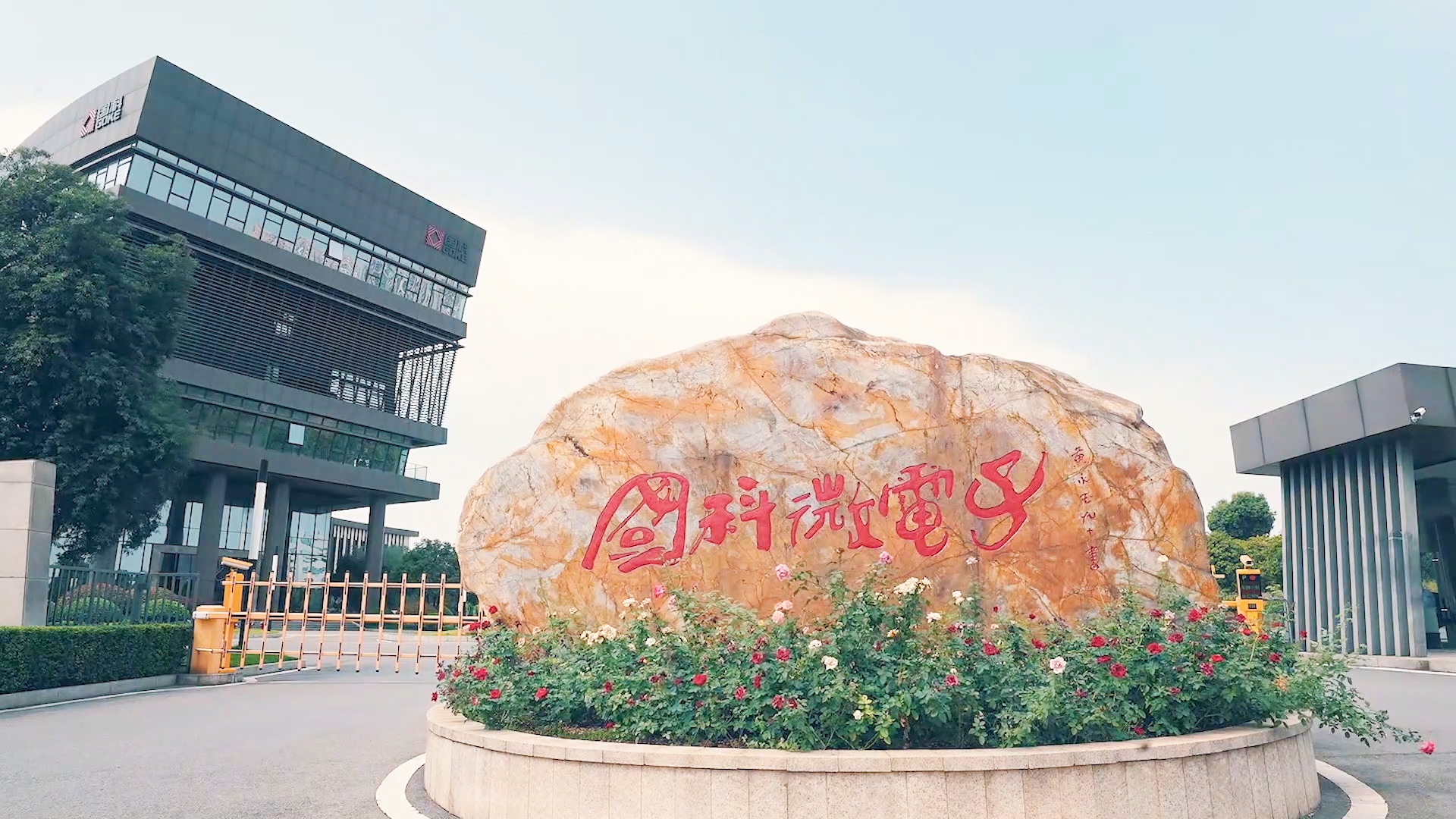 AB娱乐(中国游)有限公司官网