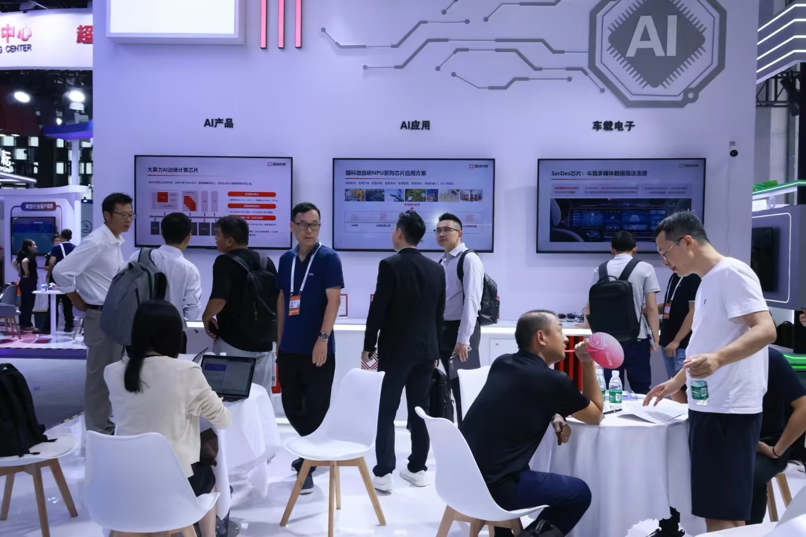 AB娱乐(中国游)有限公司官网