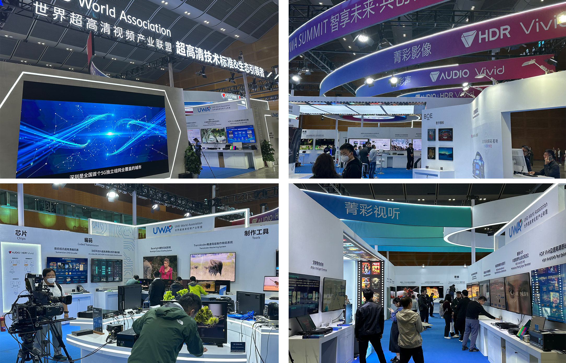 AB娱乐(中国游)有限公司官网