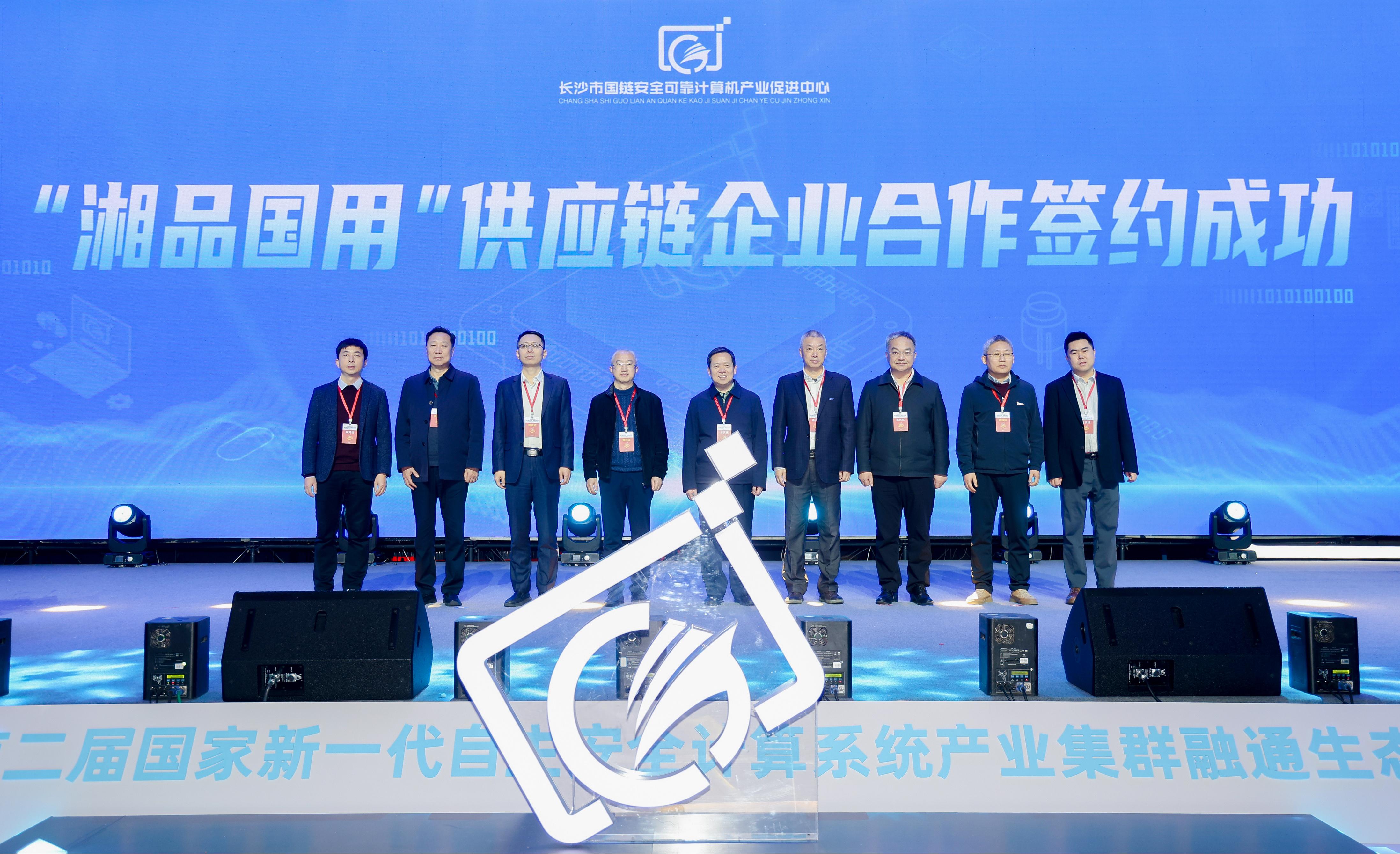 AB娱乐(中国游)有限公司官网