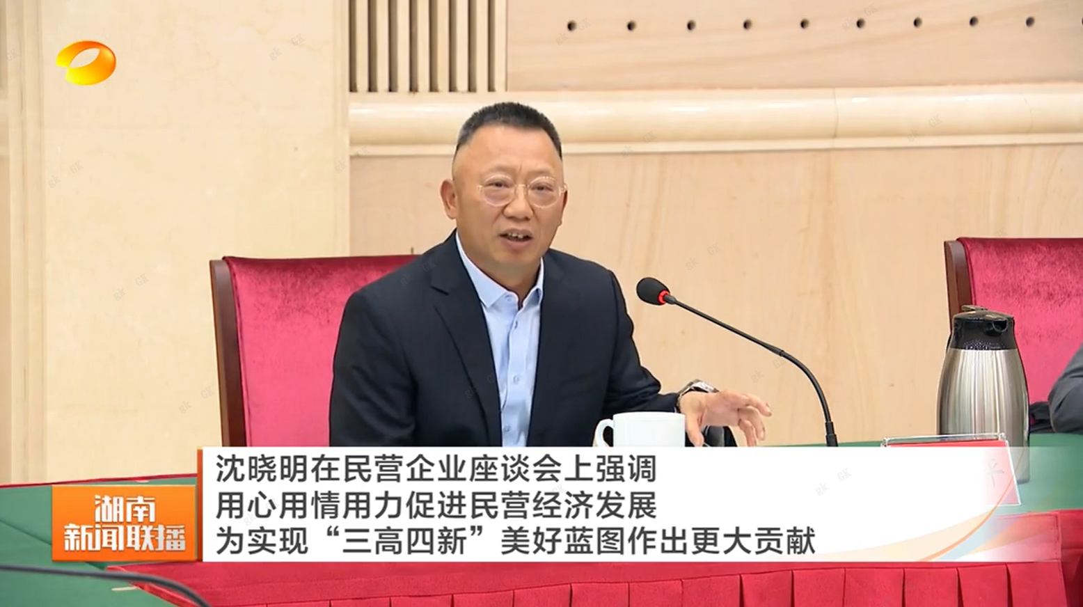 AB娱乐(中国游)有限公司官网