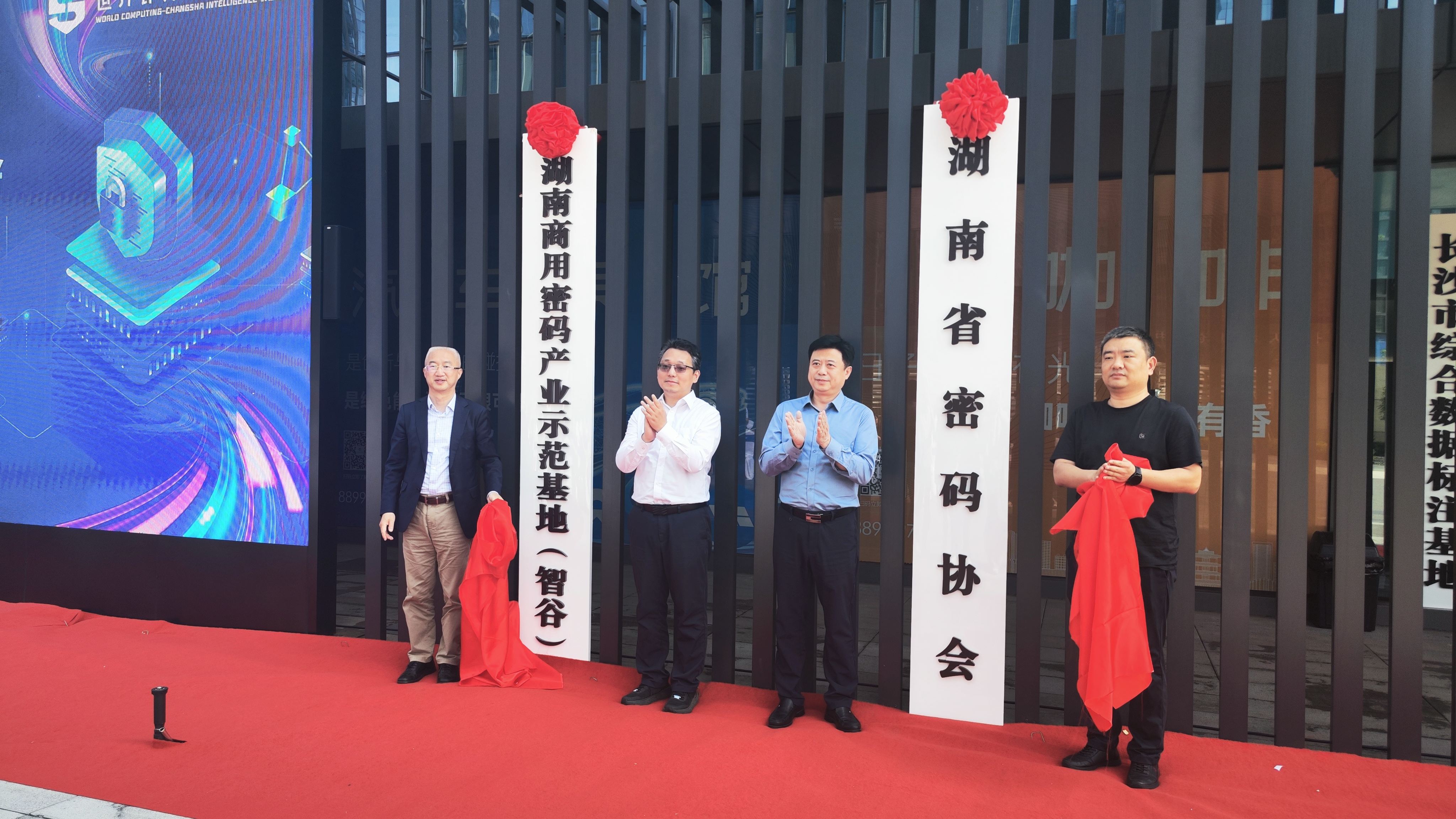 AB娱乐(中国游)有限公司官网