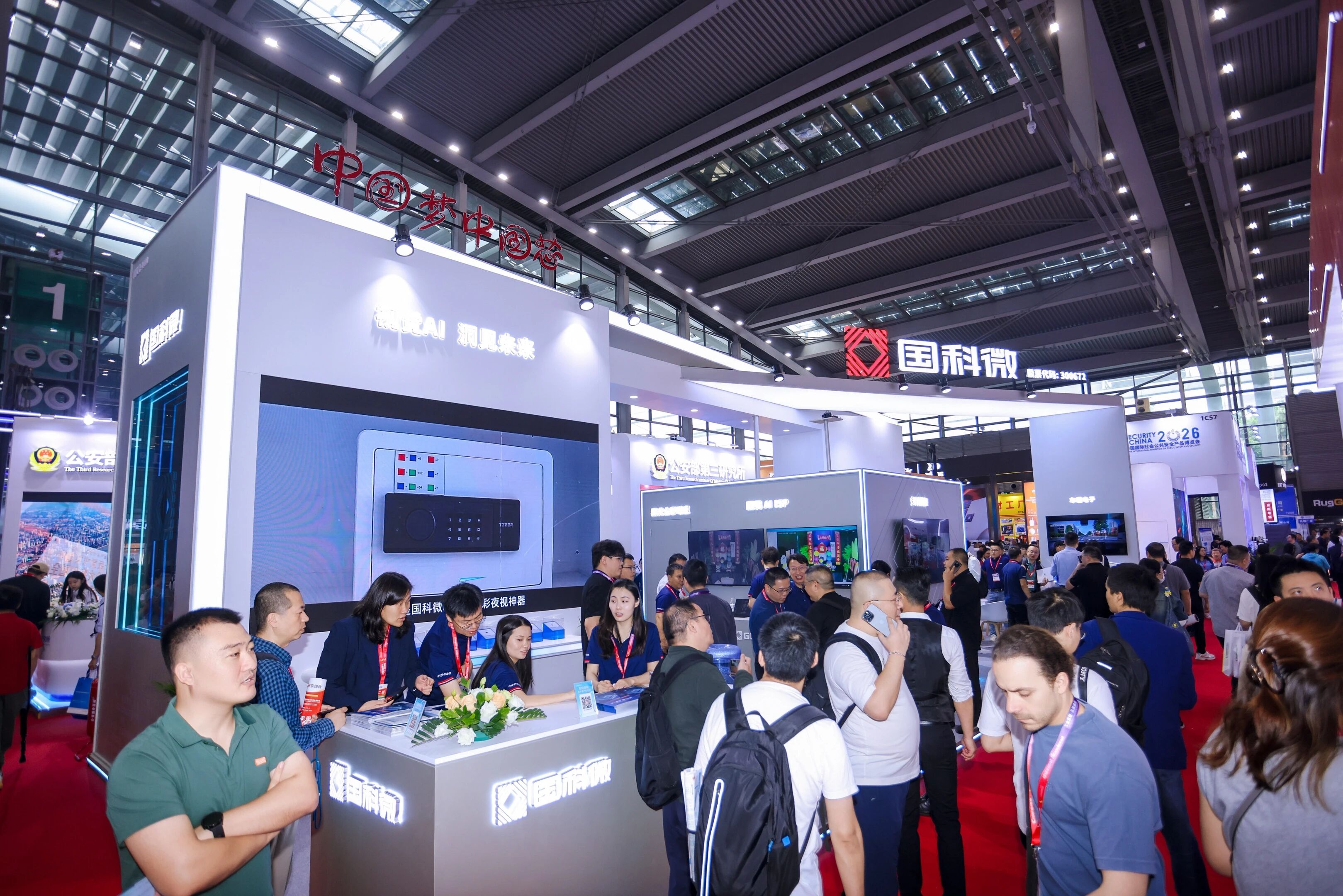 AB娱乐(中国游)有限公司官网